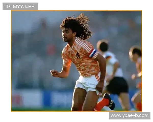 足球明星的辫子名称揭秘及其在球场上的独特魅力分析