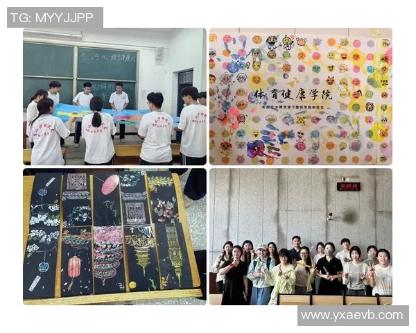 体育活动对心理健康的积极影响及其在现代生活中的重要性探讨